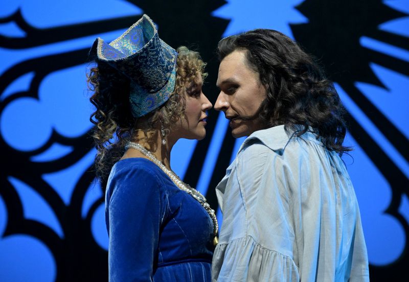 Russia Theatre Legend of Paganini