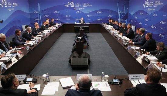 Russia Putin Far Eastern Federal District