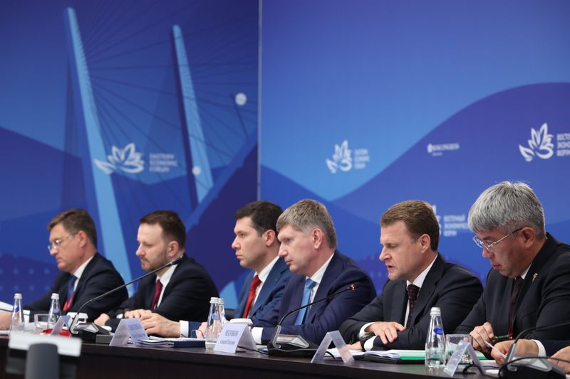Russia Putin Far Eastern Federal District