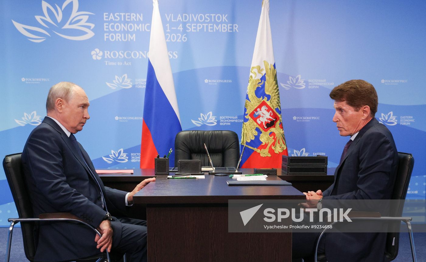 Russia Putin Far Eastern Federal District