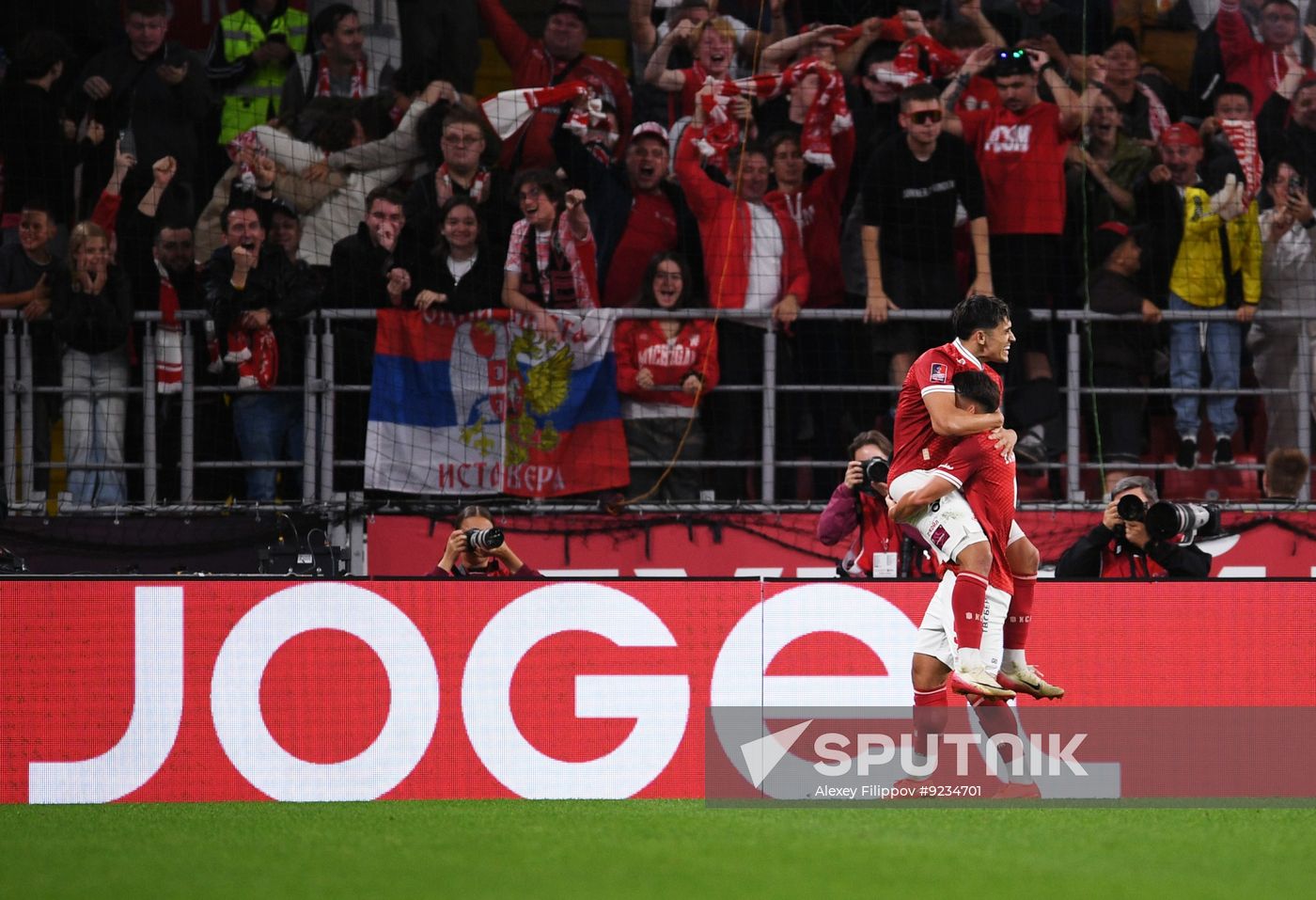Russia Soccer Cup Spartak - Rodina