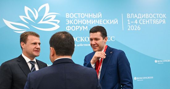 EEF-2026. Mitigating Business Risks as a Foundation for National Economic Development