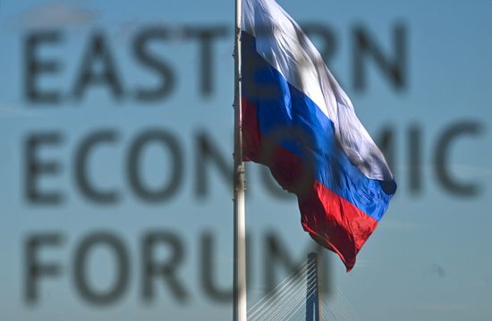 EEF-2026. Forum events