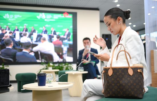 EEF-2026. Forum events