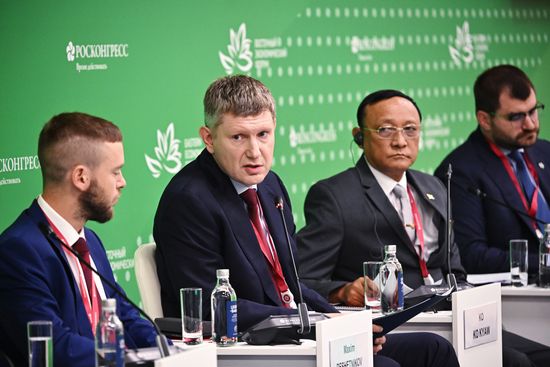 EEF-2026. The Business Environment of the Future: Global Experience and New Solutions