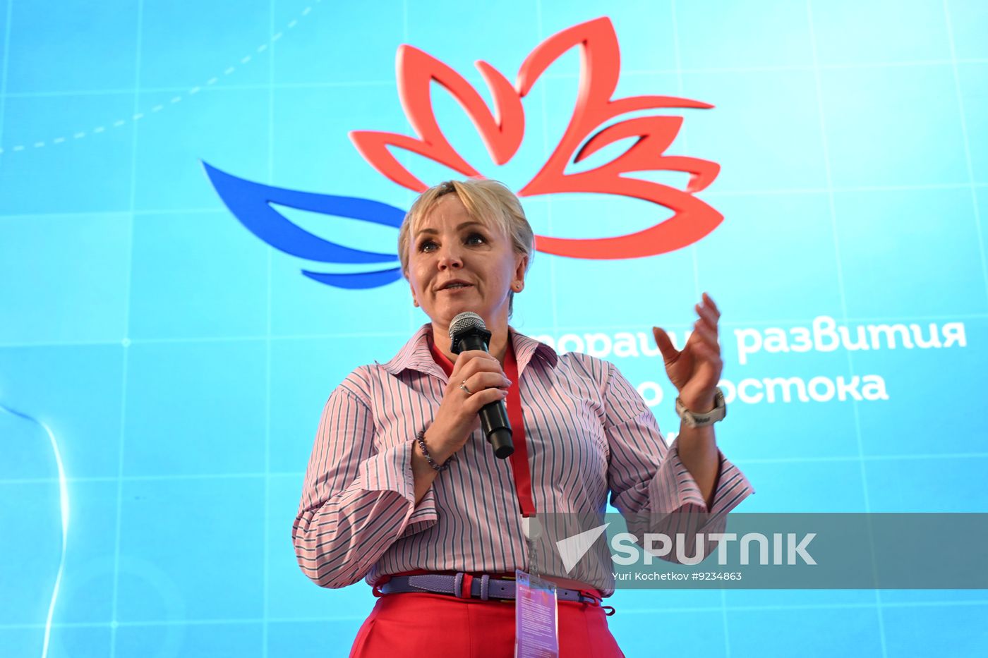 EEF-2026. Presentation of the Investment Potential of the Jewish Autonomous Region