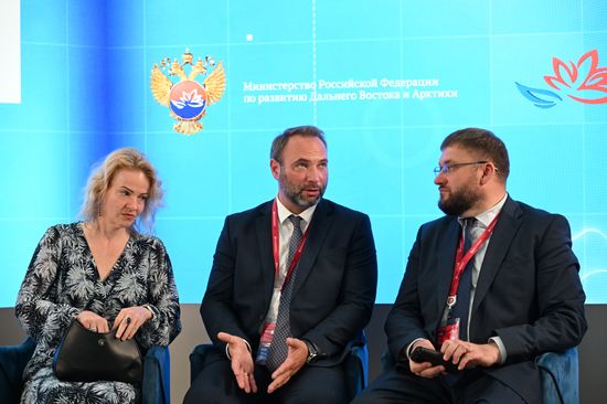 EEF-2026. Presentation of the Investment Potential of the Jewish Autonomous Region