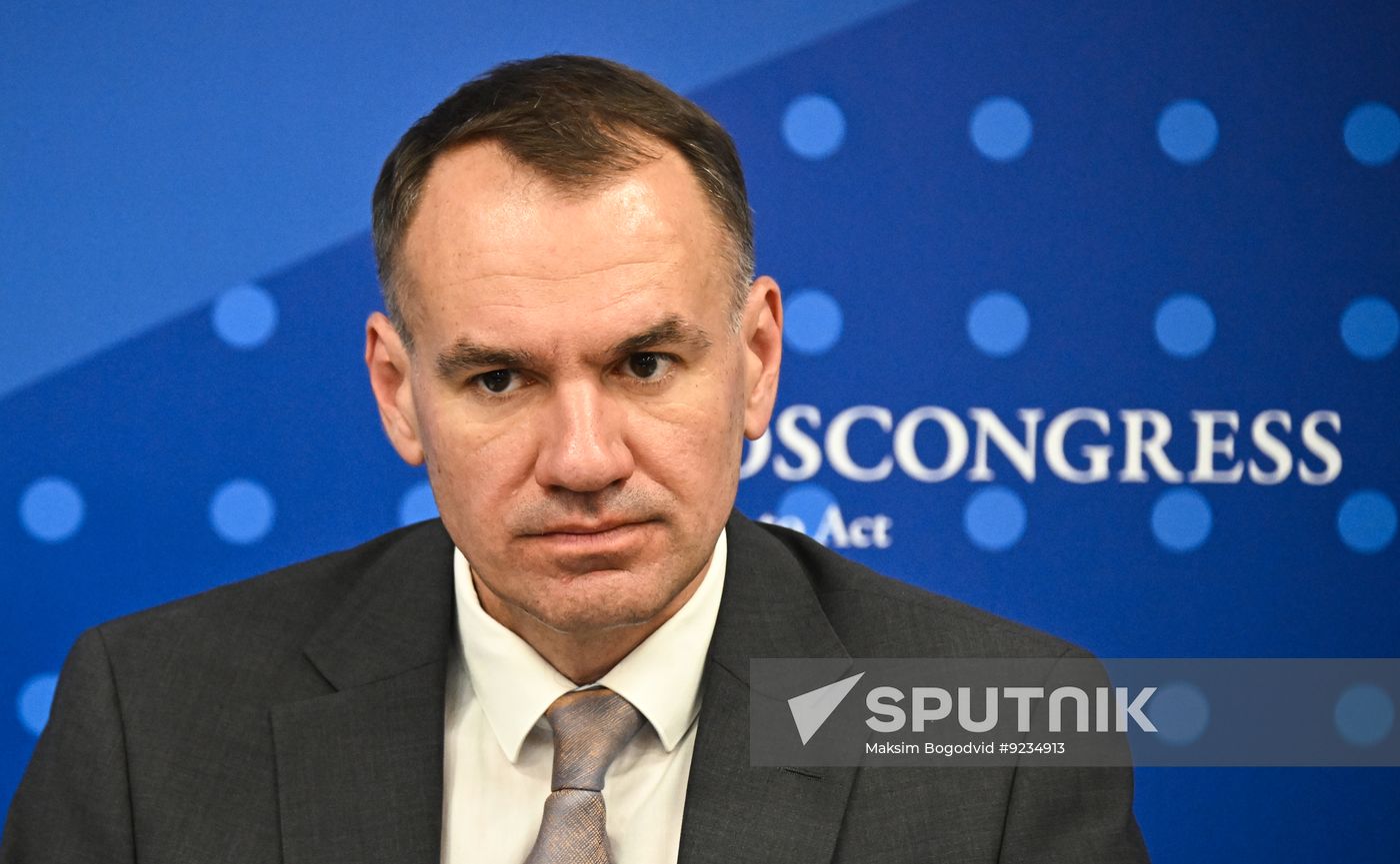 EEF-2026. EAEU–SCO: Economic Cooperation for Sustainable Development