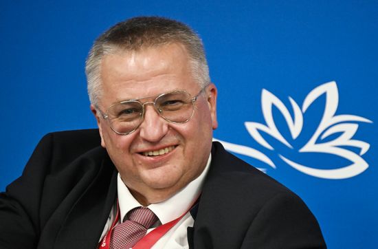 EEF-2026. EAEU–SCO: Economic Cooperation for Sustainable Development