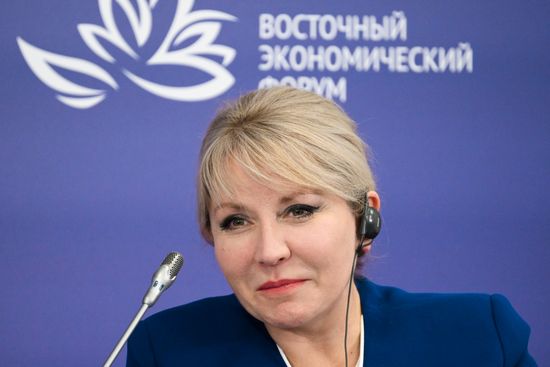EEF-2026. Friendship, Peace, and Prosperity on Bolshoy Ussuriysky Island