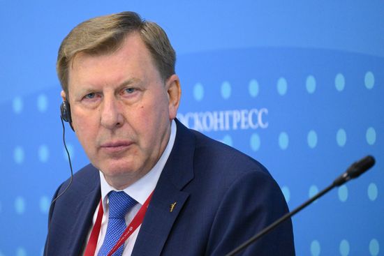 EEF-2026. Russia–China Business Dialogue