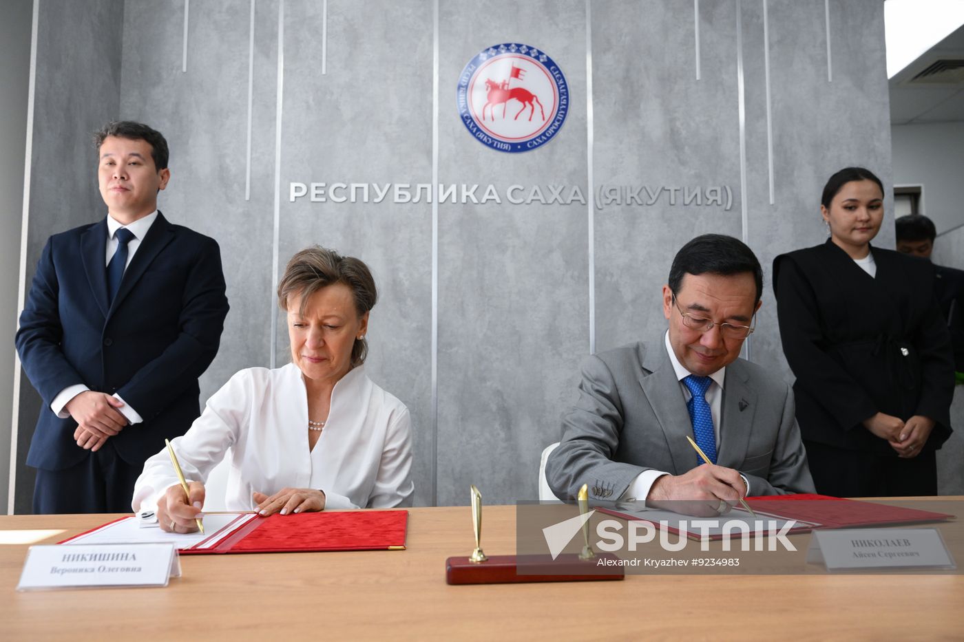 EEF-2026. Signing ceremonies