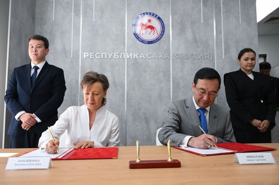 EEF-2026. Signing ceremonies