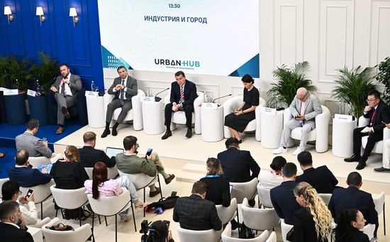 EEF-2026. Industry and the City