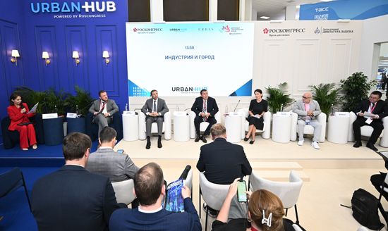 EEF-2026. Industry and the City
