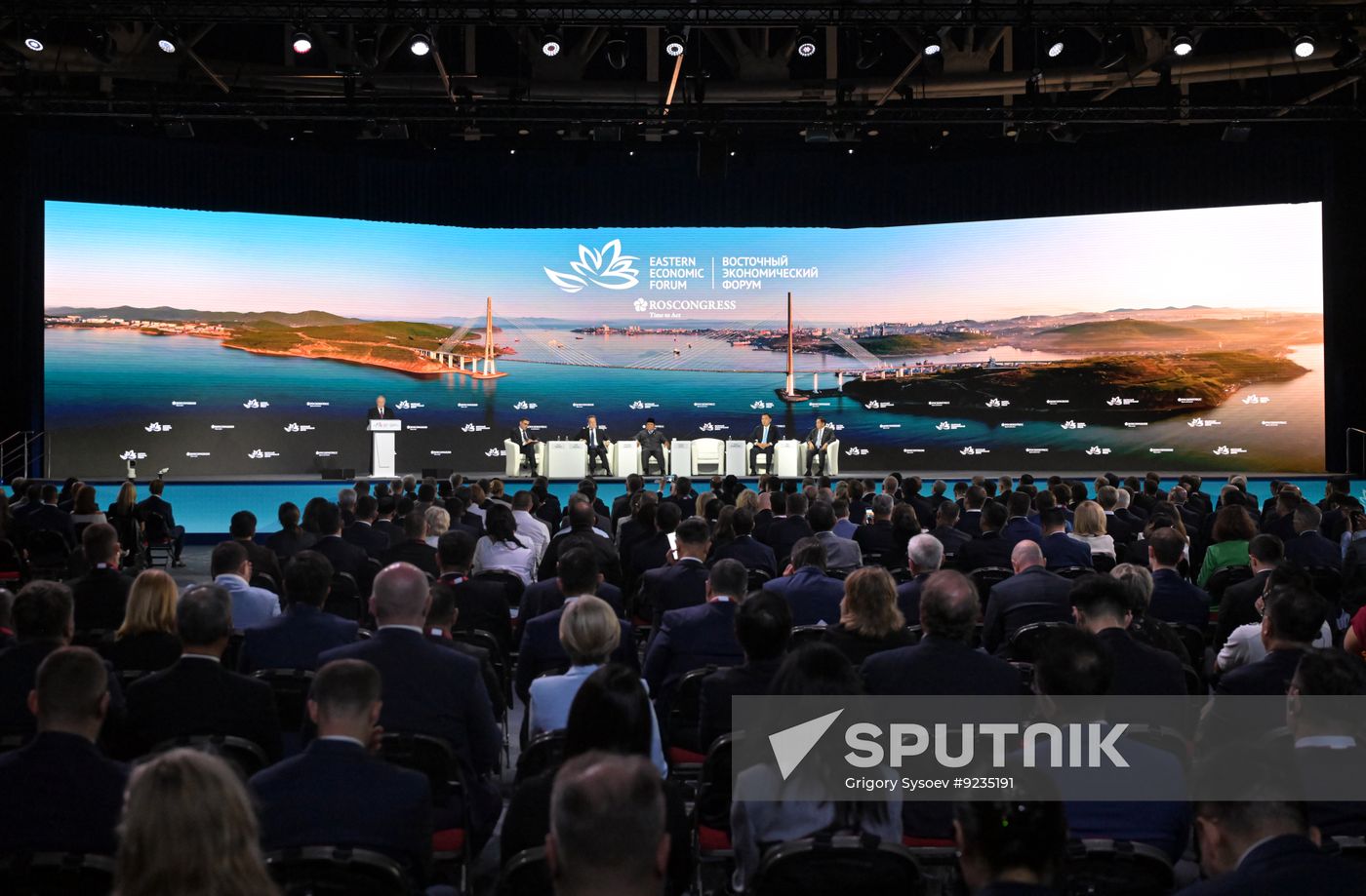 EEF-2026. Plenary Session