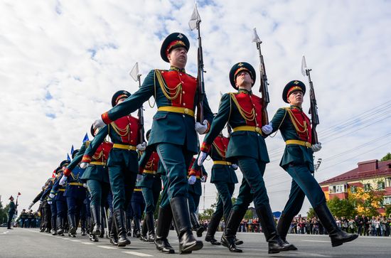 Russia WWII Japan Surrender Anniversary