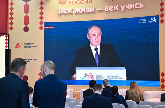 EEF-2026. Plenary Session. Broadcast