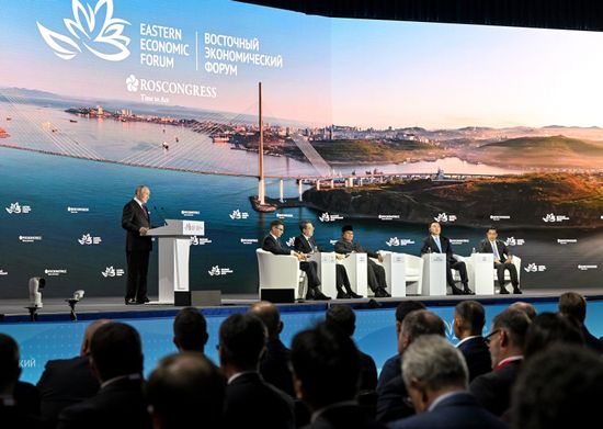 EEF-2026. Plenary Session