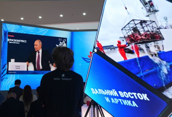 EEF-2026. Plenary Session. Broadcast