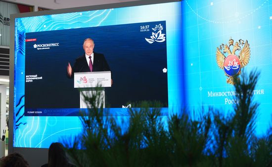 EEF-2026. Plenary Session. Broadcast