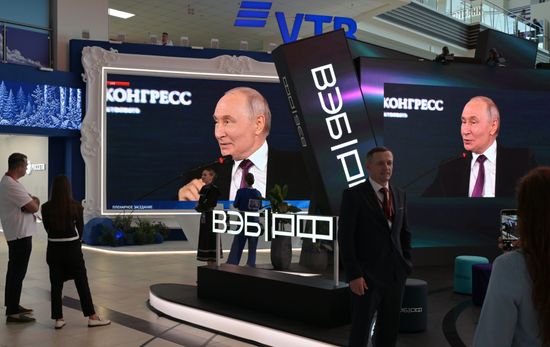 EEF-2026. Plenary Session. Broadcast
