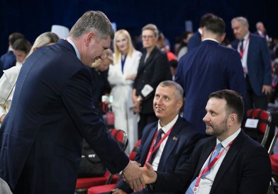 EEF-2026. Plenary Session. Guest Arrival