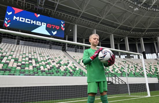 Russia Streltsov Sports Complex