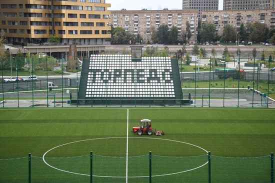 Russia Streltsov Sports Complex