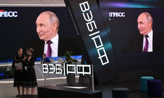 EEF-2026. Plenary Session. Broadcast