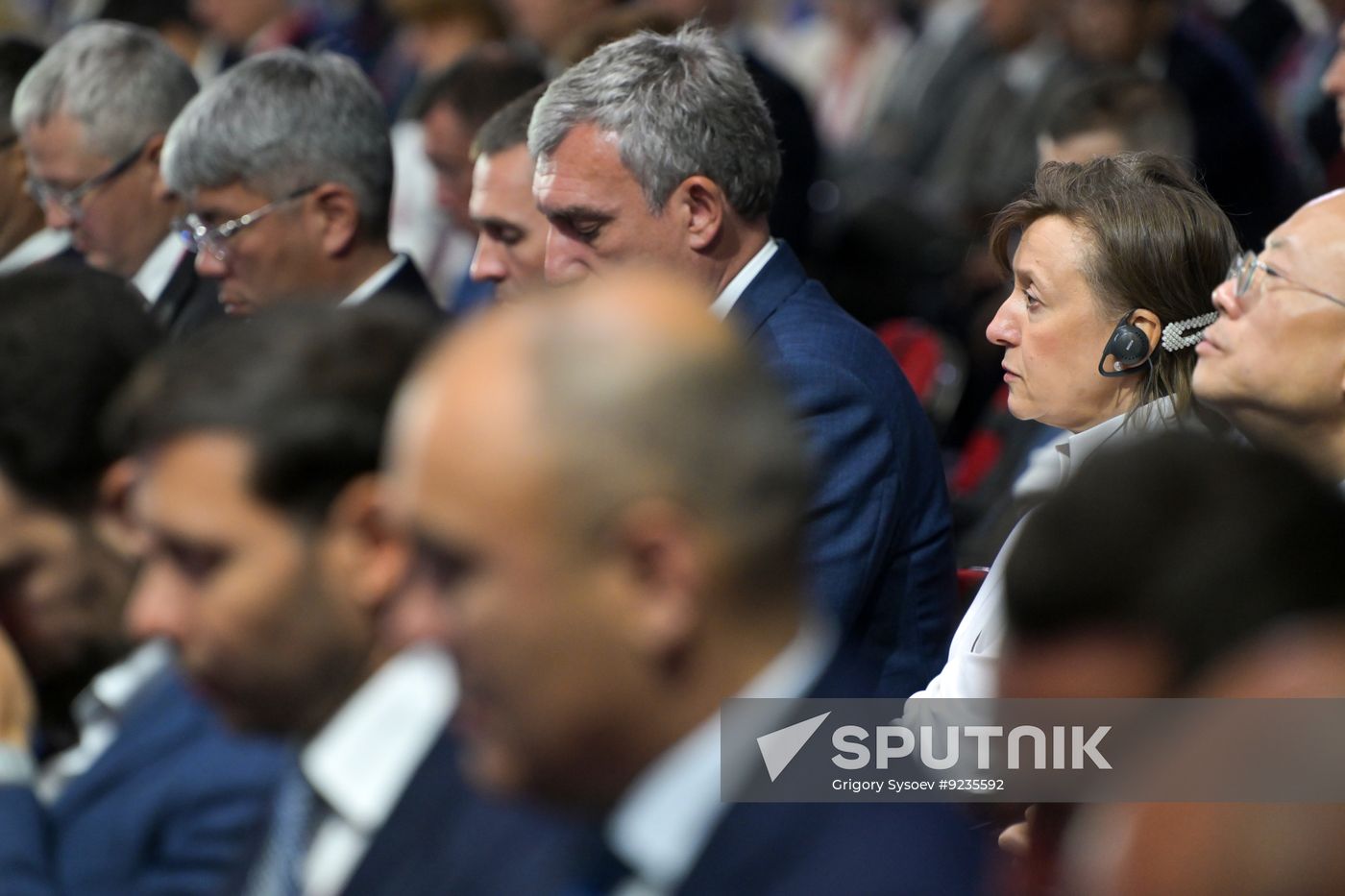 EEF-2026. Plenary Session