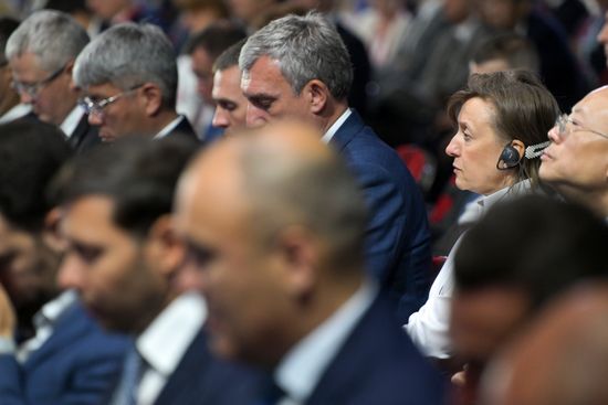 EEF-2026. Plenary Session