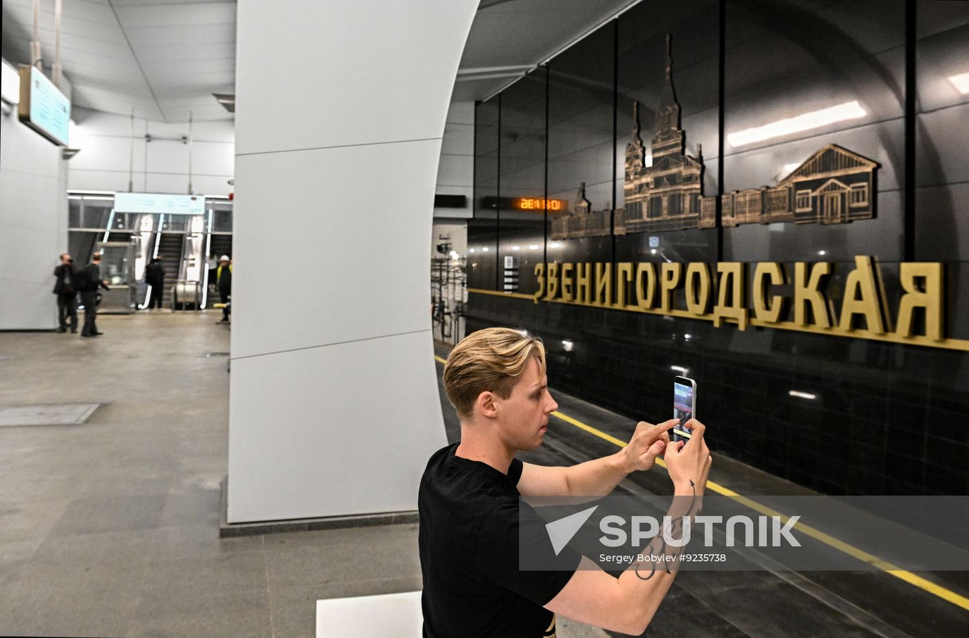 Russia Moscow Metro Rublyovo-Arkhangelskaya Line