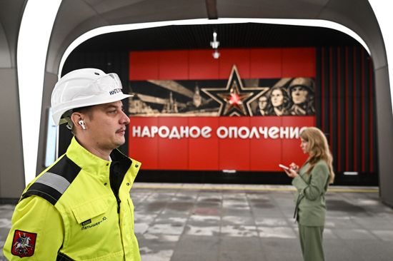 Russia Moscow Metro Rublyovo-Arkhangelskaya Line