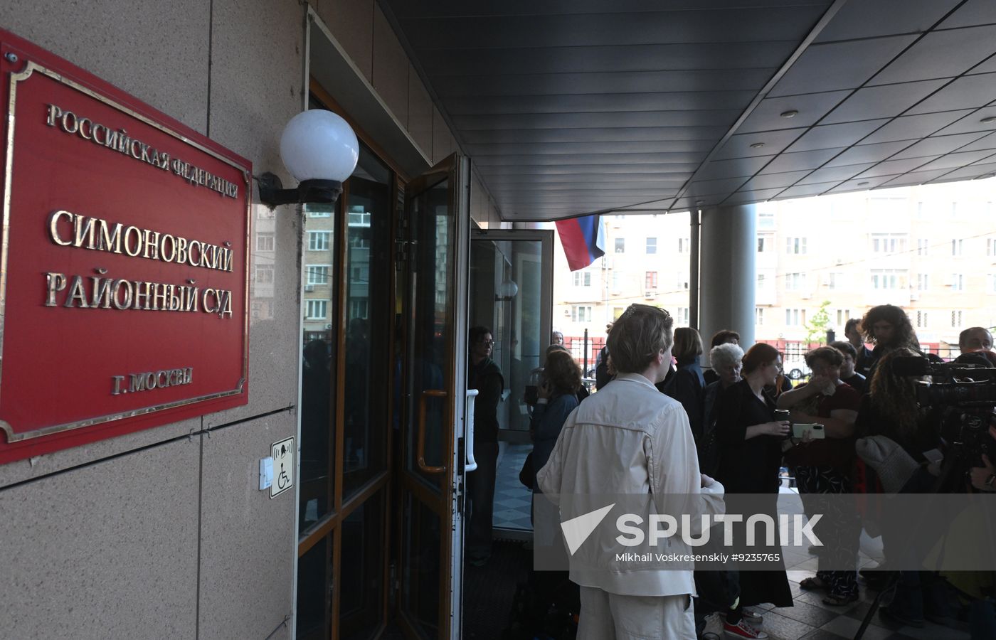 Russia Children Hospice Founder Arrest