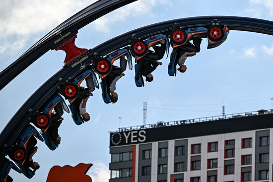 Russia Dream Island Amusement Park