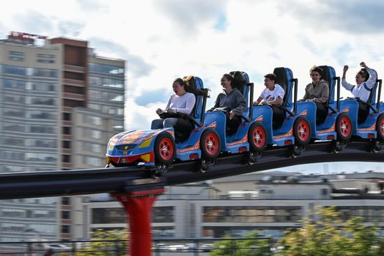 Russia Dream Island Amusement Park