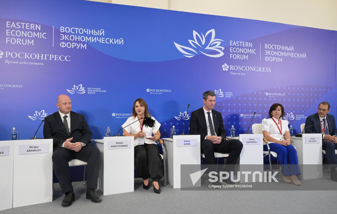 EEF-2026. Tourism as Soft Power: What is Russia Telling Foreigners?