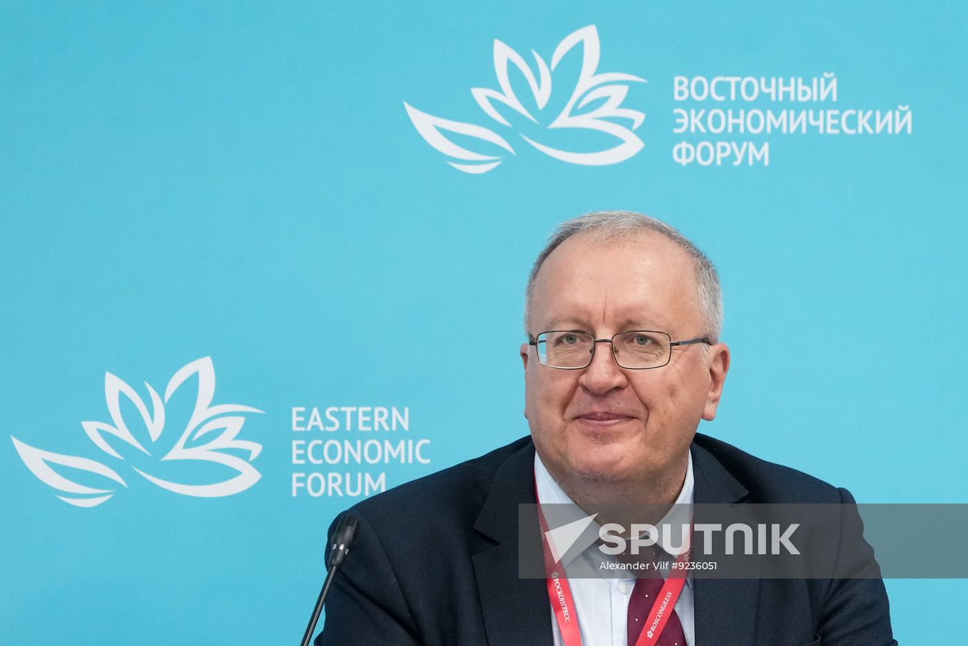 EEF-2026. Eastern Trajectory of the Russian Gas Industry: A Sustainable Development Strategy