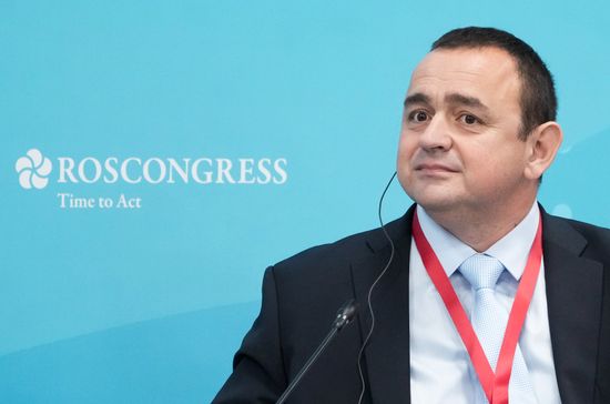 EEF-2026. Eastern Trajectory of the Russian Gas Industry: A Sustainable Development Strategy