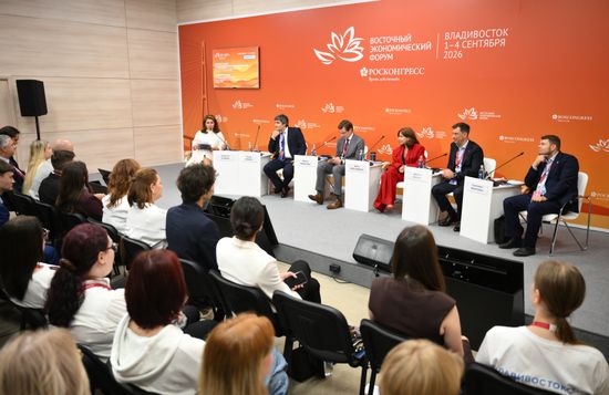 EEF-2026. A Community of Ideas: Financial Security Startups