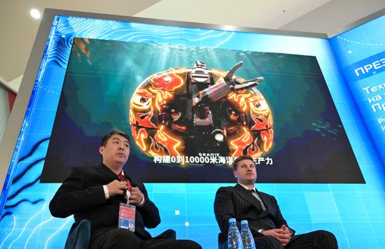 EEF-2026. Presentation of the "Kangji Zhilian" technology park in Ussuriysk, Primorye Territory