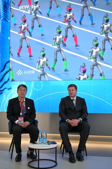 EEF-2026. Presentation of the "Kangji Zhilian" technology park in Ussuriysk, Primorye Territory