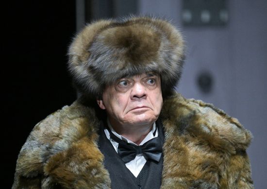 Russia Theatre On the Eve