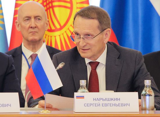 Russia CIS Security Intelligence Chiefs Meeting