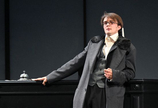 Russia Theatre Gambler