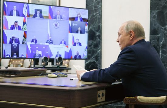 Russia Putin Pobeda Organising Committee