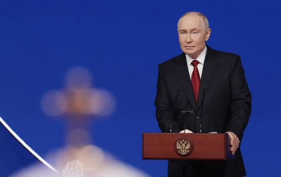 Russia Putin Moscow City Day