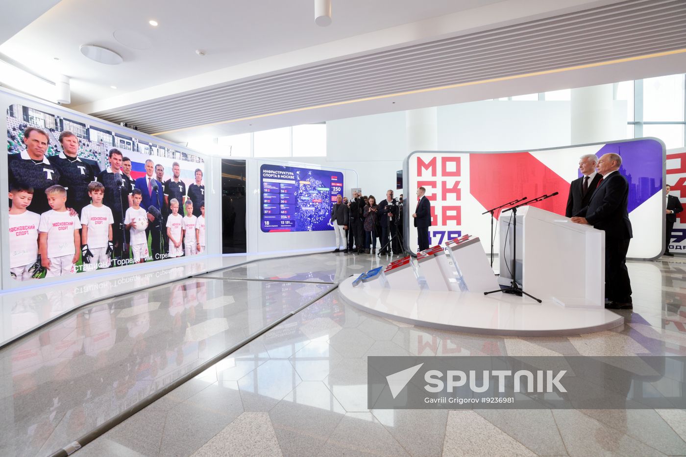 Russia Putin Moscow City Day