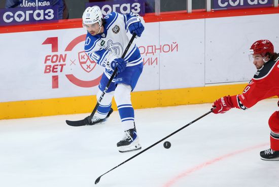Russia Ice Hockey Kontinental League Avtomobilist - Dynamo